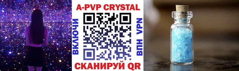 Купить закладку Дудинка ГАШ  COCAIN  Меф  Alpha-PVP  Бутират  Каннабис 