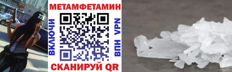 Amphetamine VHQ  Дудинка 