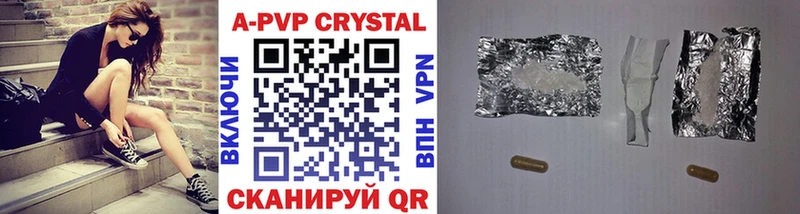 Alfa_PVP VHQ Дудинка