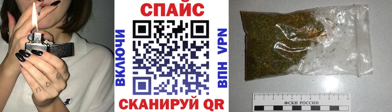 даркнет сайт  Дудинка  БУТИРАТ BDO 33% 