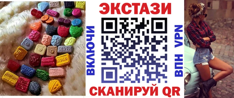 Экстази 300 mg  ссылка на мегу ССЫЛКА  Дудинка 
