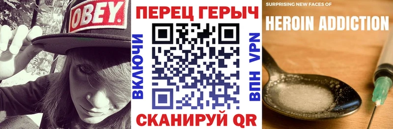 Героин белый  ОМГ ОМГ ССЫЛКА  Дудинка 