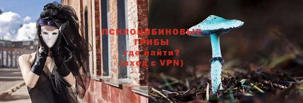 альфа пвп VHQ Алзамай