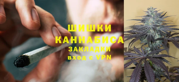ешки Остров