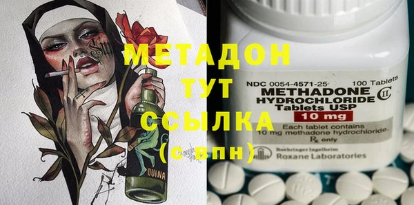 эйфоретик Алексин