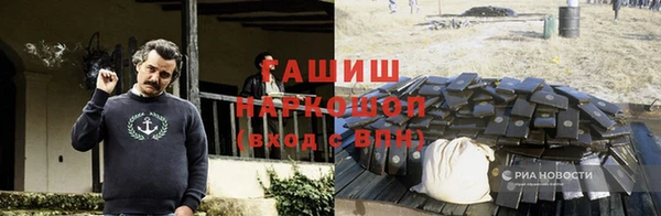 эйфоретик Алексин