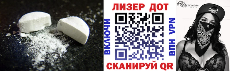 Лсд 25 экстази ecstasy  shop клад  Дудинка 